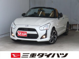 気になるお車がございましたら、見積依頼 ・ 来店ご予約等、お気軽にお問合せ下さい。  他県からのお問い合わせも受け付けております。但し別途費等かかりますので、詳しくはスタッフまで!