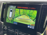 【パノラミックビューモニター】専用のカメラにより、上から見下ろしたような視点で360度クルマの周囲を確認することができます☆死角部分も確認しやすく、狭い場所での切り返しや駐車もスムーズに行えます。