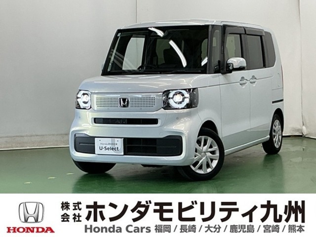 N-BOX