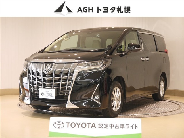 トヨタ アルファード 