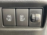 【両側パワースライドドア】スマートキーや運転席のスイッチで後席両側スライドドアの開閉が可能♪電動だから力を入れてドアを開ける必要が無く、小さなお子様でも簡単に開け閉めでき快適です♪