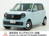令和4年式 ワンオーナー この度は当店の車両をごらん頂きましてありがとうございます。当店の販売車両はそのほとんどが自社での下取り車とデモカー(試乗車)から構成され、安心してご購入いただけますよ