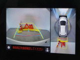 バックガイドモニターを装備しています、車庫入れもラクラクです。パノラミックビューモニターを搭載しています、上からの画像も表示されます。