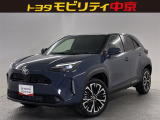 オンライン相談開催中!全国からのお問い合わせをお待ちしております♪