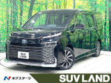 禁煙車 後席モニター ユニバーサルステップ 快適利便PKG
