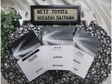 【メンテナンスノート】取り扱い説明書・メンテナンスノートもしっかり御座いますので、今までの整備歴や出所もわかります!やっぱりメンテナンスノートがあったほうがより安心ですね!