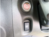内外装クリーニングが実施されますので、気持ち良く新しいカーライフがスタートできます