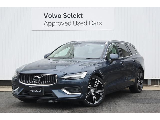 V60 B5 インスクリプション