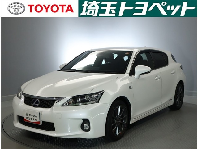 CT 200h Fスポーツ