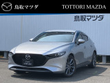 この度は鳥取マツダのお車をご覧いただきありがとうございます。