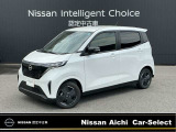 日産愛知販売 Car-Select守山の在庫車をご覧頂きまして誠にありがとうございます。