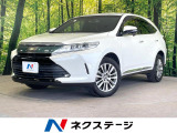 SDナビ バックカメラ 衝突軽減 禁煙車 電動リアゲート パワーシート