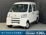 当店の車は全てその場で乗って帰れます!(全額支払いの方のみ)お問い合わせはメールよりも電話の方がオススメです。070-4320-4311 滝(タキ)まで!