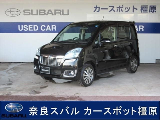 スバル ステラ 