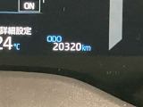 【ETC】今や必須のアイテム!高速道路の料金所をストレスなく通過♪話題のスポットやサービスエリアに多い「スマートインターチェンジ」ご利用時は必須のアイテムです!