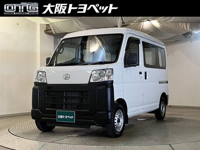 ダイハツ ハイゼットカーゴ 