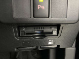 ITSスポットでの渋滞回避支援や安全運転支援などの恩恵を受けることができるETC2.0。クルマはもちろんETCも進化しています!