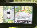 【アラウンドビューモニター】専用のカメラにより、上から見下ろしたような視点で360度クルマの周囲を確認することができます☆死角部分も確認しやすく、狭い場所での切り返しや駐車もスムーズに行えます。