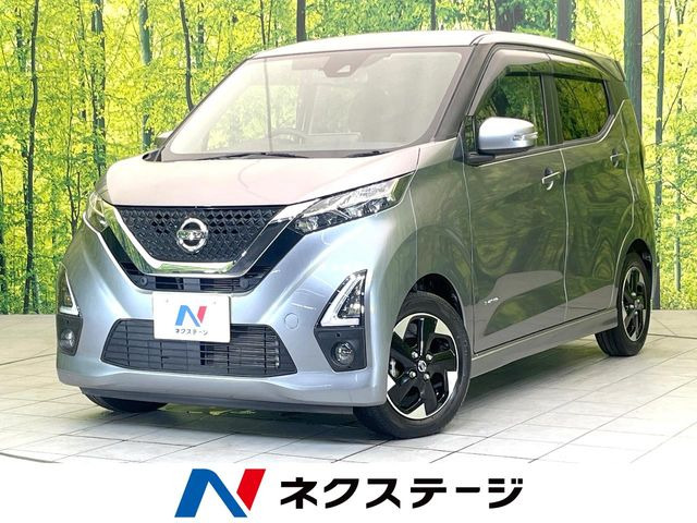 デイズ ハイウェイスターX