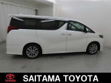 トヨタの「ロングラン保証」付き。メ-カ-を問わず、走行距離無制限、埼玉トヨタで中古車をお買い上げいただいたお客様に安心で快適なカ-ライフをお約束する1年間の保証です。有料で延長もできます。