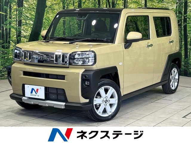 タフト G クロムベンチャー