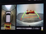 バックガイドモニターを装備しています、車庫入れもラクラクです。パノラミックビューモニターを搭載しています、上からの画像も表示されます。
