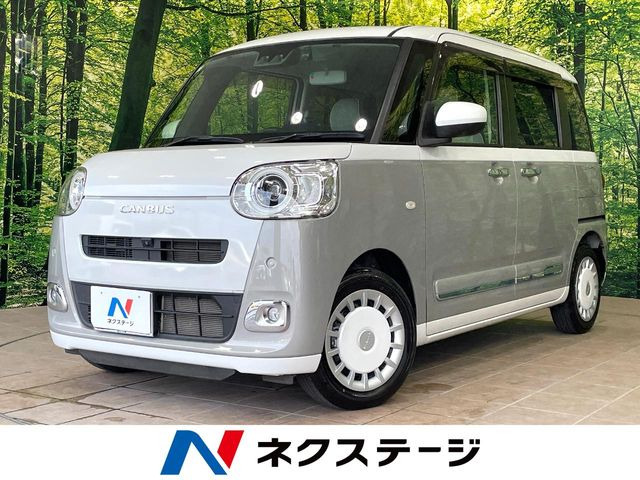 ムーヴキャンバス ストライプス G 