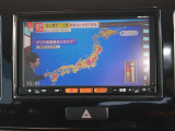 自社整備工場も完備!アフターサービスもお任せください!