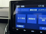 AM/FMラジオ付きです♪