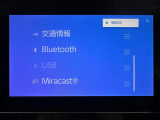 ◆北海道、東北、関東、中部、関西、中国、四国、九州、沖縄、全国各地どこからでも対応可能です!!お気軽にガリバーにお気軽にご相談ください!!