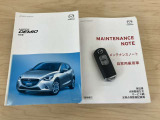 荷物を持っててポケットの中のキーが取りにくい&hellip;って思った事はないですか?こちらのスマートキー機能で問題解決!キーを挿さずにスイッチ一つでロック解除&キーロック!