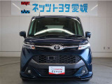 まるまるクリン実施済み◎