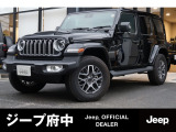 ご覧頂き誠にありがとうございます。ファイブスター東都 ジープ府中でございます。当車両に関しまして、お気軽にお問い合わせください。