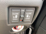 ◆◆両側電動スライドドア!!荷物で手が塞がる時など簡単にドアの開閉が出来ます!何より力いらずで開閉OK!女性やお年寄りにも優しい♪電動機能はOFFにもできますから元気なお子様の駆け出しも安心!