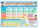 定期的な点検もトヨタサービスにお任せください。