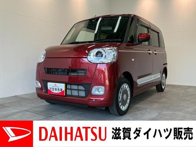 ムーヴキャンバス  セオリー Gターボ 4WD