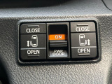 【両側パワースライドドア】スマートキーや運転席のスイッチで後席両側スライドドアの開閉が可能♪電動だから力を入れてドアを開ける必要が無く、小さなお子様でも簡単に開け閉めでき快適です♪