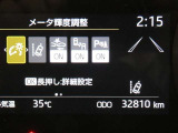 【実走行距離】※撮影時の実走行距離となります。車両の移動等により走行距離が進んでいる場合があります。