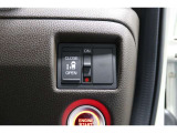 【左電動スライドドア】力を入れずにラクラクドア開閉♪左側電動スライドドア装備車両◎右側スライドドアは手動開閉です。狭い駐車場での乗り降りもラクラク♪挟み込み防止機構装備でお子様の乗り降りも安心◎