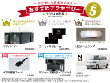 N-WGN G Aパッケージ 