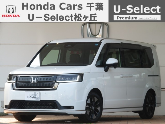 ステップワゴン 1.5 スパーダ 