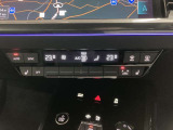 デジタル時代にふさわしいユーザーインターフェースであるMMIタッチレスポンスは、フラットな高解像度モニターで車両のセッティングやインフォテインメントを直感的に操作することが可能。
