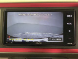 車両検査証明書付きです!だれでも中古車の状態がすぐにわかるよう、車のプロが客観的に評価。車両の状態やわずかなキズも正確にお伝えします。