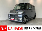 ☆こちらの車は禁煙車ではございません。クリーニングを実施しておりますが、におい等を気にされる方は実車の確認をおすすめいたします。バッテリー交換等、車検整備後にお渡しさせていただきます!