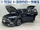 TCSでは☆オープンで☆風通しの良い応対☆を心掛けています!