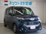 街中で動き易いサイズなので、気軽にお出かけが出来ます。