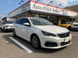 ご納車前に消耗品の交換をして記録簿発行致します。