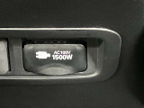 メンテナンスノートおよび備え付けのカギの画像になります。これまでの点検・整備履歴が確認できるメンテナンスノートが揃っており、車両の管理状況が分かりやすくなっています。