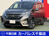 誠に勝手ながら当店ではご来店頂き現車確認を頂きましての商談とさせて頂きます。何卒ご理解の程宜しくお願いします。