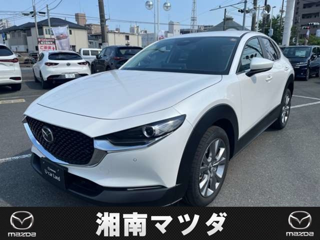 CX-30 2.0 20S i セレクション 
